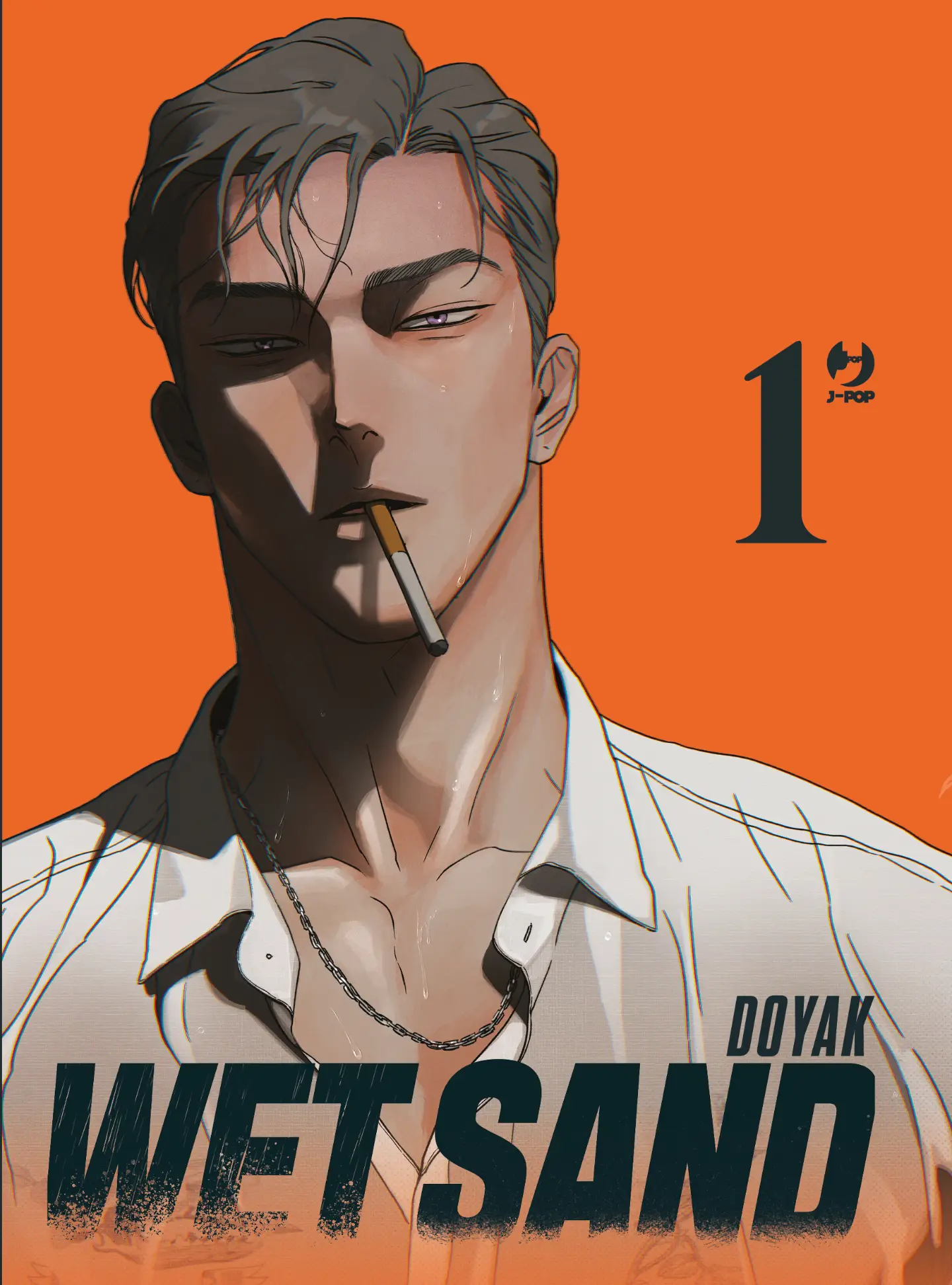 Volume cover